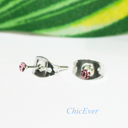 20x Mini-Ohrstecker mini 8306 - rosa - zum Schließen ins Bild klicken